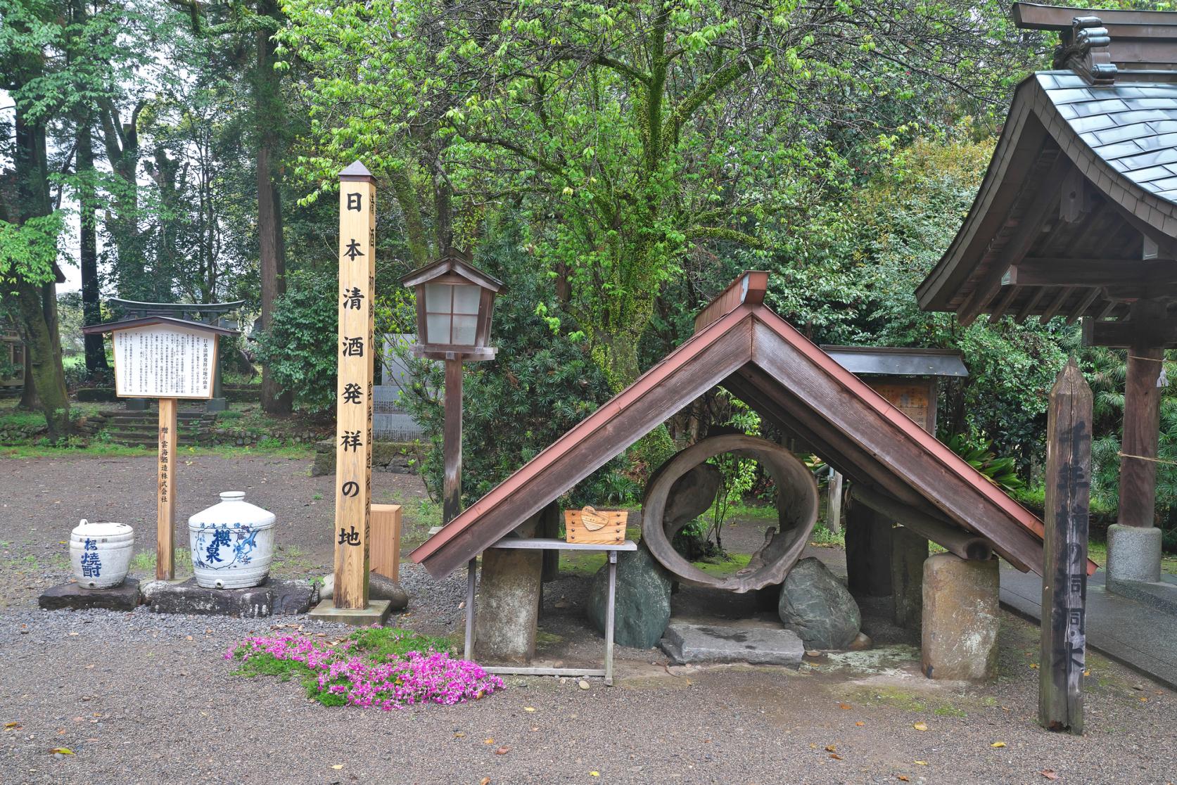日本清酒発祥の地は宮崎県?-1