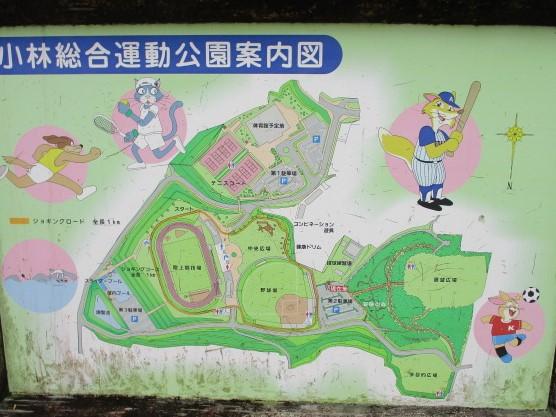 案内図-0